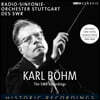 Karl Bohm 칼 뵘 남서독일 방송 녹음 (1951-1979) (The SWR Recordings 1951-1979)