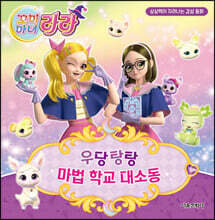 상품명