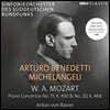 Arturo Benedetti Michelangeli 모차르트: 피아노 협주곡 20번, 15번 (Mozart: Piano Concertos K.450 & K.466)