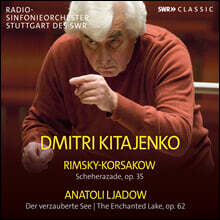 Dmitri Kitayenko 림스키-코르사코프: '셰헤라자데' / 리아도프: '마법의 호수' (Rimsky-Korsakov: Sheherazade)