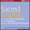 Roger Norrington 베토벤: 장엄미사 / 베를리오즈: 레퀴엠 / 브람스: 독일 레퀴엠 (Sacred Music - Beethoven, Berlioz, Brahms)