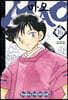 MAO 16