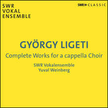 Yuval Weinberg 리게티: 아카펠라 합창음악 전곡 (Ligeti: Complete Works For A Cappella Choir)