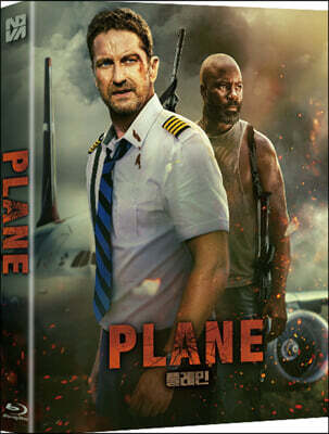 플레인 (1Disc, 풀슬립, 700장 넘버링 한정판) : 블루레이