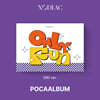 XODIAC (소디엑) - 싱글앨범 1집 : ONLY FUN [DAY Ver.]