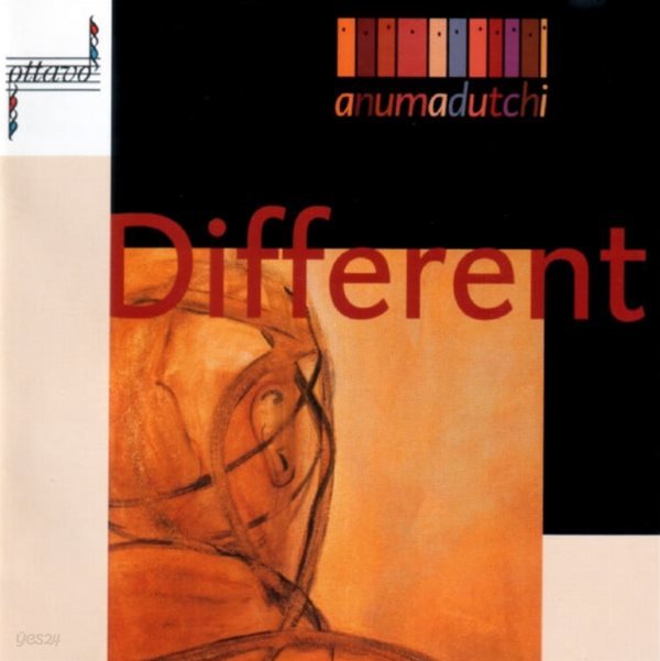 아누마더치 (Anumadutchi) - Different (Europe발매)