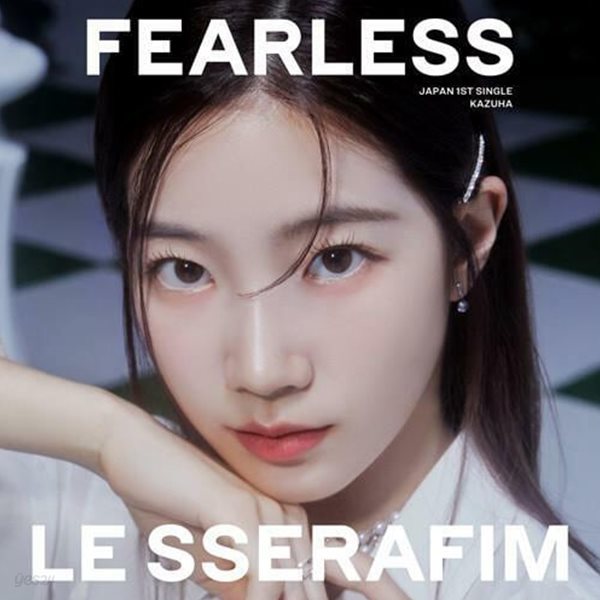 LE SSERAFIM (르세라핌) - 일본 미니 1집 FEARLESS [일본어앨범][솔로 멤버별 초판한정 일본반][KAZUHA]