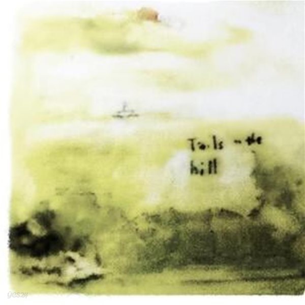 코듀로이 (Corduroy) - Tails On The Hill (미개봉, CD)