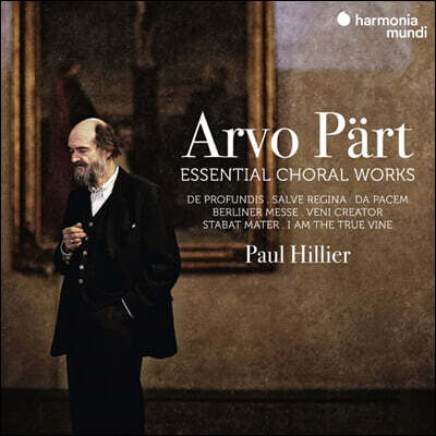 Paul Hillier 아르보 패르트: 에센셜 합창곡 (Arvo Part: Essential Choral Works)
