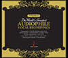 체스키 레코즈 보컬 모음 3집 (The World’s Greatest Audiophile Vocal Recordings)