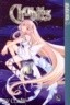 Chobits 3