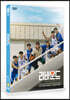 리바운드 (1Disc)