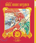 The Art of Magic Knight Rayearth