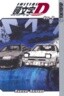 Initial D V03