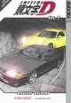 Initial D 7