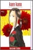 Kare Kano #03: His and Her Circumstances