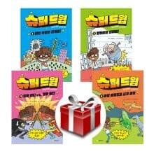 슈퍼 드윕 1-4권