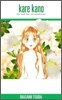 Kare Kano #05: His and Her Circumstances