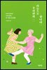 우리만의 리듬으로 삽니다