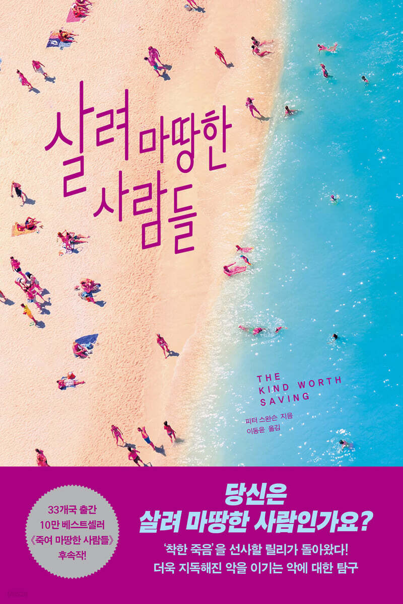 도서이미지
