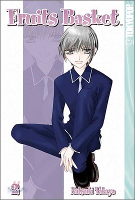 Fruits Basket, Volume 2