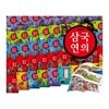 삼국연의 세트