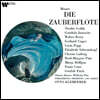 Otto Klemperer 모차르트: 오페라 '마술피리' (Mozart: Die Zauberflote) [3LP]