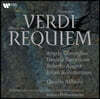 Claudio Abbado 베르디: 레퀴엠 (Verdi: Requiem) [2LP]