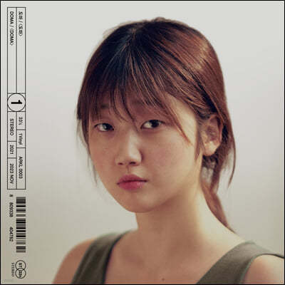 도마 - 2집 도마 [쿨그레이 컬러 LP]