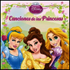 Walt Disney - Disney Princesas: Canciones De Las Princesas (디즈니의 공주들) (스페인어 버전)(CD)