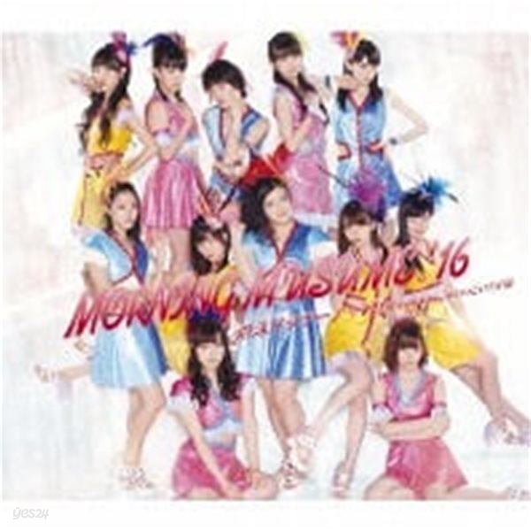 [미개봉] Morning Musume &#39;16 / 泡沫サタデ-ナイト! / The Vision / Tokyoという片隅 (Type A/수입/Single)