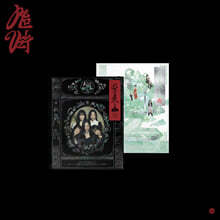 상품명
