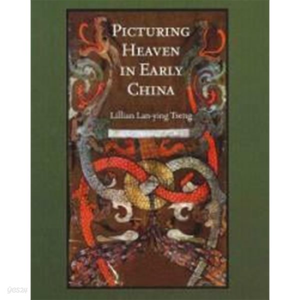 Picturing Heaven in Early China