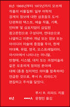 6년
