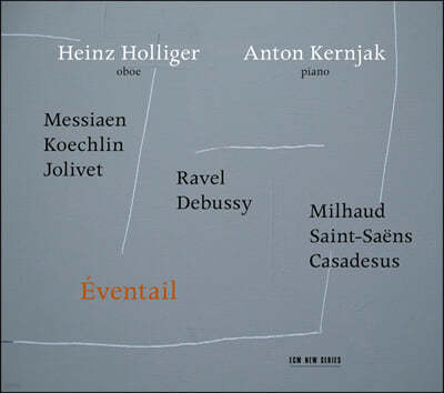 Heinz Holliger / Anton Kernjak 프랑스 음악의 부채 - 라벨, 드뷔시, 생상스 외 (Reminiscentiae)