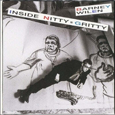 Barney Wilen (바니 윌렌) - Inside Nitty = Gritty [2LP]