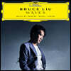 Bruce Liu 브루스 리우 피아노 연주집 - 라모, 라벨, 알캉 (Waves)