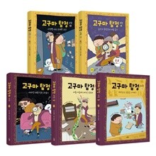 상품명