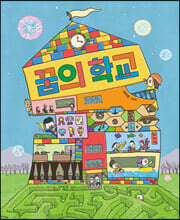 상품명