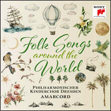 드레스덴 필하모닉 어린이 합창단의 세계 포크송 모음집 (Folk Songs - Around the World)