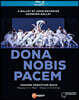 발레 '돈나 노비스 파쳄' (Dona Nobis Pacem - A Ballet By John Neumeier)