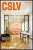 월간 CASA LIVING 2023년 11월호