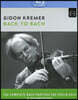 기돈 크레머 - 바흐로 돌아가다 (Gidon Kremer - Back to Bach)