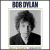 Bob Dylan (밥 딜런) - Mixing Up The Medicine / A Retrospective