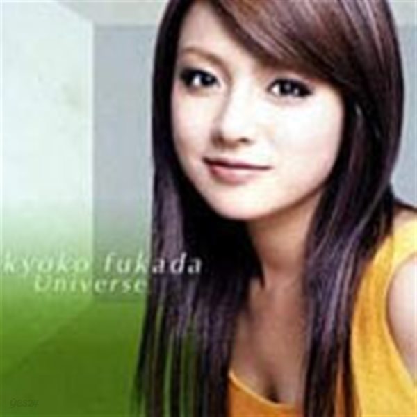 [미개봉] Fukada Kyoko / Universe