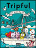BT21 Tripful 트립풀 목포 Issue No.29