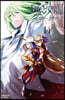 Fate/Grand Order 페이트 그랜드 오더 투라스 레알타 14