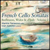 Marina Tarasova / Ivan Sokolov 프랑스 첼로 소나타 2집 (French Cello Sonatas - Boellmann, Widor & d'Indy, Volume 2)