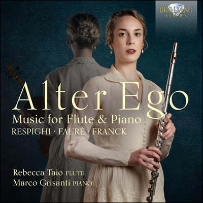 Rebecca Taio / Marco Grisanti ‘또 다른 자아’ - 플루트와 피아노를 위한 작품 (Alter Ego)