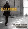 Markus Becker 레거: 피아노 협주곡 (Max Reger: Piano Concerto) [LP]